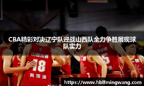 意甲免费直播在线观看高清